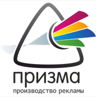 Наши клиенты