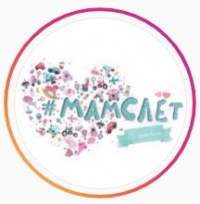 Наши клиенты