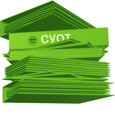 Система управления охраной труда Система управления охраной труда